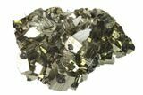 Cubic Pyrite, Sphalerite & Quartz Crystal Association - Peru #136212-1